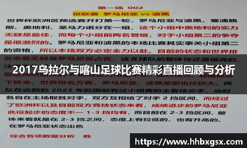 U8国际官方网站