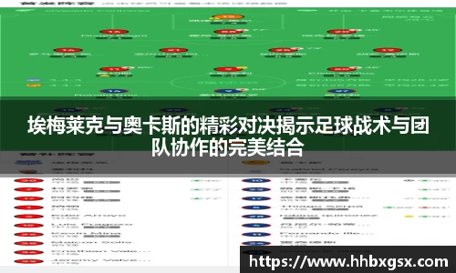 U8国际