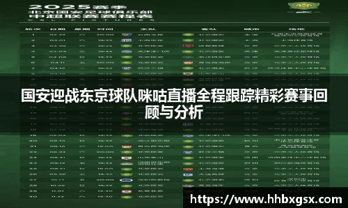 U8国际官方网站