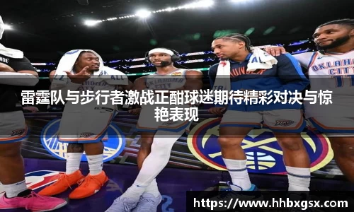 U8国际登录入口