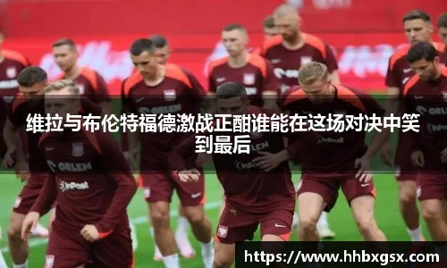 U8国际登录入口