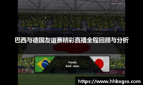 U8国际