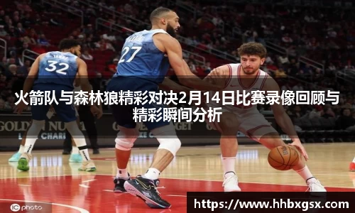 U8国际登录入口