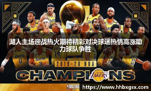 U8国际登录入口