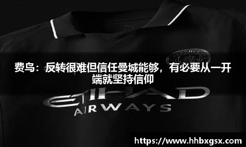 星空·综合体育官方网站